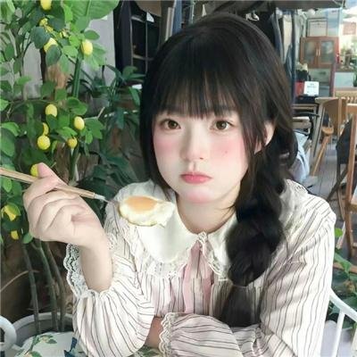 布拉格的大学生