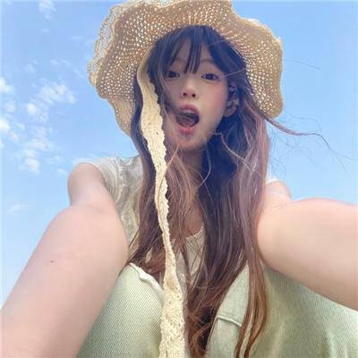翡翠森林